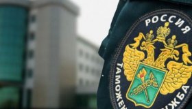  В ФТС России обсудили вопросы автоматизации таможенного контроля после выпуска товаров  