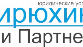 Судебное разбирательство с таможней: как правильно выбрать код ТН ВЭД ЕАЭС для товара на примере квадрокоптера