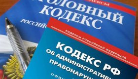 Балтийская таможня возбудила 47 уголовных и 2102 административных дел