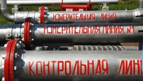 Транзит российской нефти через Белоруссию в Польшу возобновлен