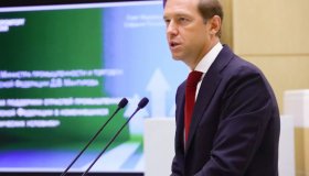 Мантуров рассказал о новых механизмах поддержки российских экспортеров