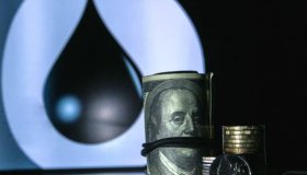 Экспортная пошлина на нефть в РФ с 1 декабря 2020 года снизится на $0,2