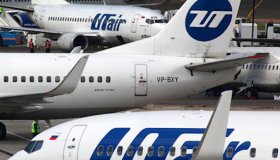 Utair ввела новые рейсы из Москвы в Танзанию на новый год из-за роста спроса на билеты 