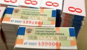 Госдума рассмотрит вопрос ратификации соглашения ЕАЭС об акцизах на табак