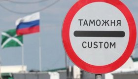 Кабмину дадут право отсрочивать уплату таможенных пошлин