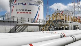 Экспорт нефти по системе "Транснефти" в октябре снизился на 20%