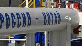 Поставки "Газпрома" в Китай по "Силе Сибири" в октябре выросли до 14 млн куб. м/с