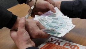 Завершено расследование коррупционного дела на 12 млн руб. в отношении бывшего таможенника из Бронки